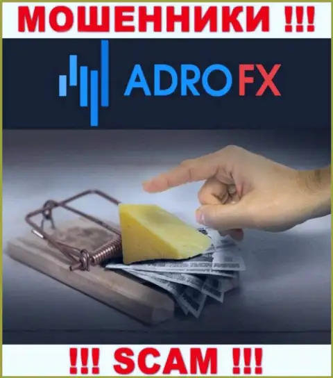 Adro FX - это развод, Вы не сможете подзаработать, введя дополнительно финансовые средства