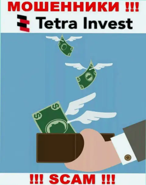 Если вдруг ждете доход от совместной работы с брокерской компанией Tetra-Invest Co, то тогда не дождетесь, эти мошенники обуют и Вас