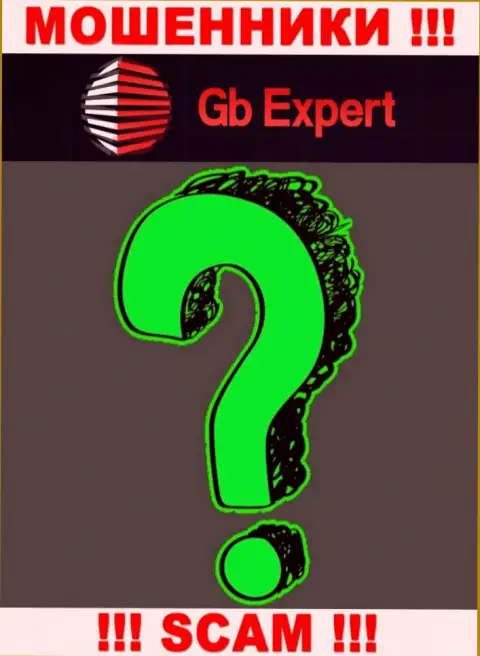 Изучив интернет-портал шулеров GB-Expert Com мы обнаружили полное отсутствие сведений о их прямом руководстве