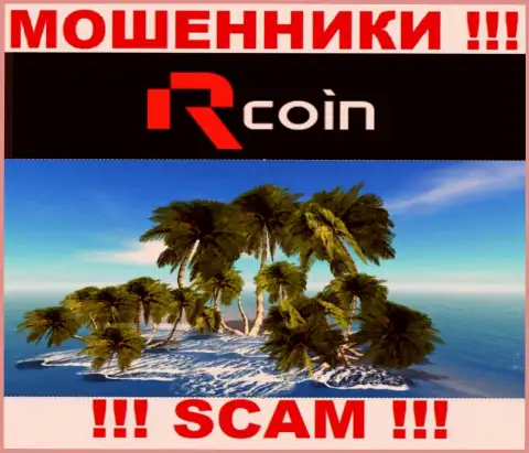 RCoin работают незаконно, информацию относительно юрисдикции своей конторы прячут
