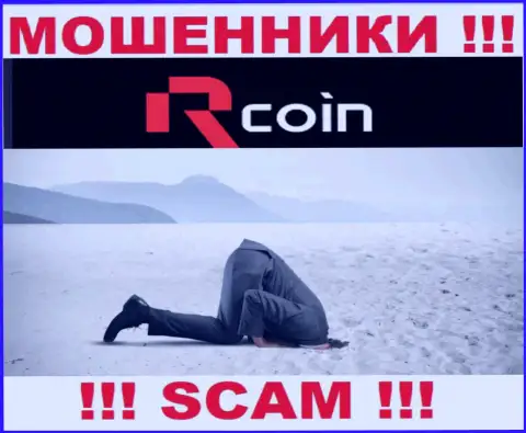 R-Coin орудуют незаконно - у указанных интернет воров не имеется регулятора и лицензионного документа, будьте бдительны !!!