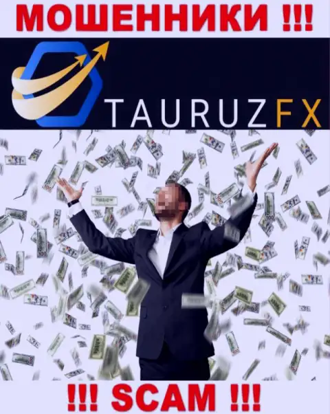 Все, что необходимо интернет-шулерам TauruzFX Com - это уболтать Вас совместно работать с ними