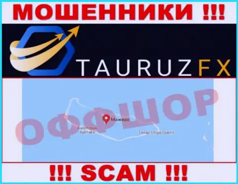 С интернет мошенником Tauruz FX нельзя работать, они расположены в оффшорной зоне: Marshall Island