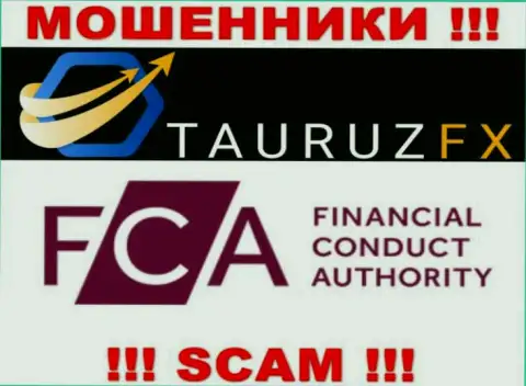 На сайте TauruzFX есть информация о их дырявом регуляторе - FCA