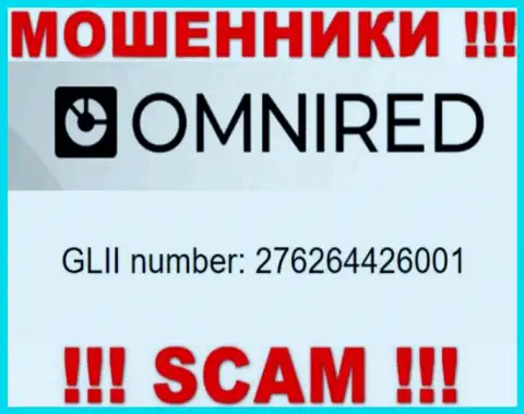 Регистрационный номер Omnired Org, который взят с их интернет-ресурса - 276264426001