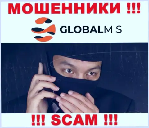 Будьте крайне внимательны !!! Трезвонят мошенники из организации GlobalM-S Com