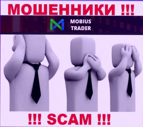 Mobius-Trader - это стопроцентные интернет-мошенники, работают без лицензии и без регулятора