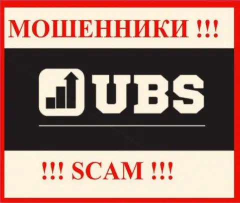 UBS-Groups - это SCAM !!! ЛОХОТРОНЩИКИ !!!