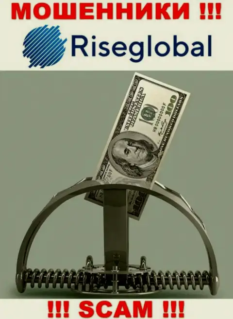 Если вдруг попались в руки Rise Global, то в таком случае ожидайте, что Вас станут раскручивать на депозиты