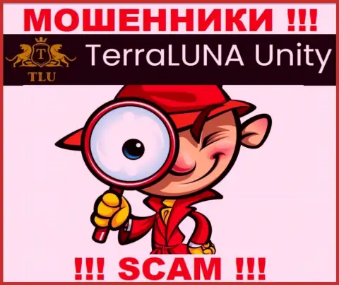 TerraLuna Unity знают как надо обманывать наивных людей на средства, будьте крайне бдительны, не отвечайте на звонок