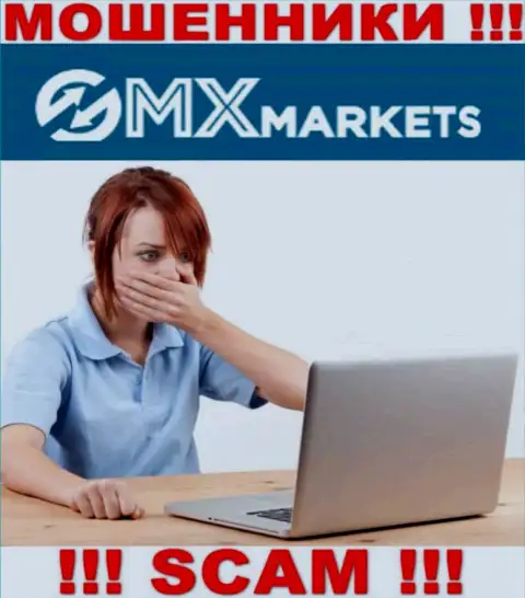 Боритесь за собственные вложения, не стоит их оставлять интернет-мошенникам GMX Markets, дадим совет как действовать