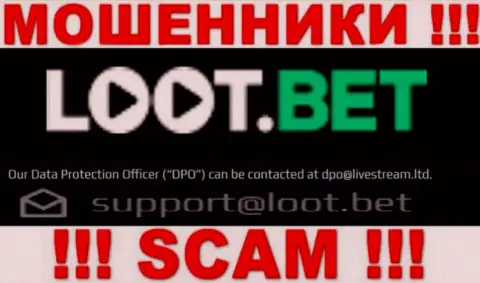 Установить контакт с internet-махинаторами LootBet сможете по данному e-mail (информация взята была с их сайта)