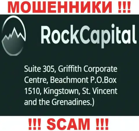 За лишение денег людей internet-мошенникам Rock Capital точно ничего не будет, так как они пустили корни в офшоре: Suite 305 Griffith Corporate Centre, Kingstown, P.O. Box 1510 Beachmout Kingstown, St. Vincent and the Grenadines