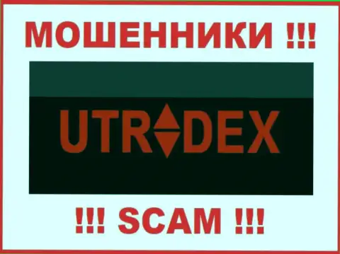 UTradex Net - это МОШЕННИК !!!