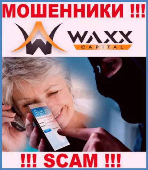 Ворюги Waxx-Capital уговаривают людей работать, а в итоге оставляют без средств