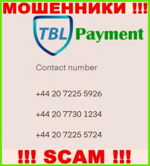 Мошенники из TBLPayment, для развода наивных людей на финансовые средства, используют не один номер телефона
