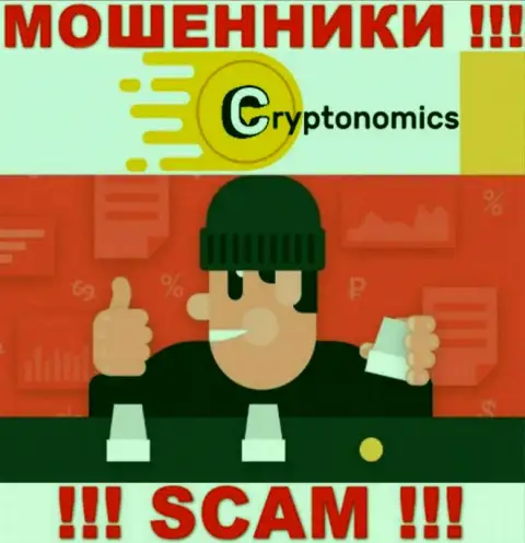 Если internet разводилы Crypnomic заставляют оплатить налог, чтобы забрать обратно депозиты - не соглашайтесь