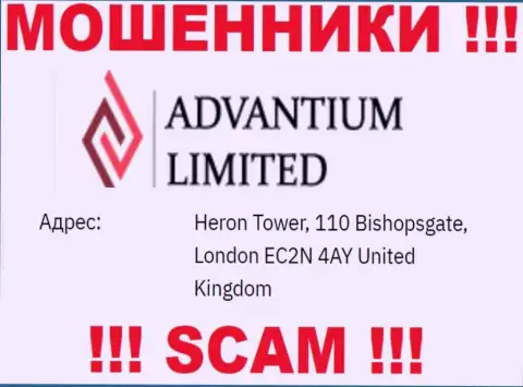 Заграбастанные деньги махинаторами AdvantiumLimited нереально вернуть обратно, у них на web-портале показан липовый адрес