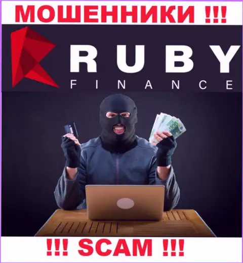 В организации RubyFinance World мошенническим путем выманивают дополнительные вливания