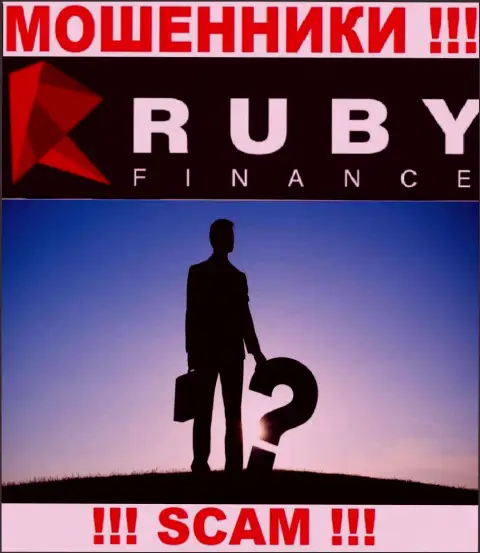 Намерены разузнать, кто же управляет организацией Ruby Finance ? Не получится, данной инфы найти не получилось
