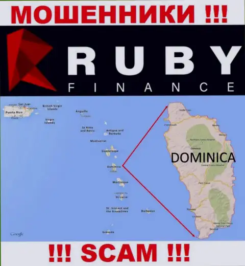 Контора RubyFinance прикарманивает вклады людей, зарегистрировавшись в оффшоре - Commonwealth of Dominica
