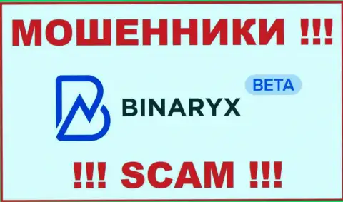 Binaryx - это СКАМ !!! ЛОХОТРОНЩИКИ !!!
