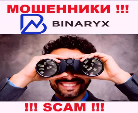 Звонят из Binaryx - отнеситесь к их предложениям скептически, поскольку они ЛОХОТРОНЩИКИ
