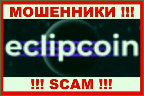EclipCoin Com - это СКАМ !!! РАЗВОДИЛЫ !