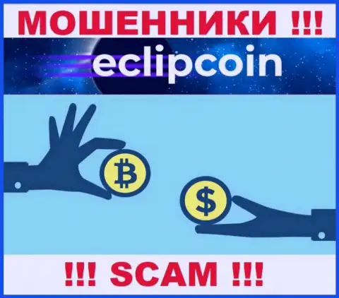 Связываться с EclipCoin не стоит, поскольку их направление деятельности Криптовалютный обменник - это лохотрон