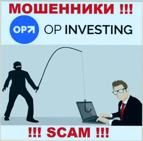 OPInvesting Com - приманка для доверчивых людей, никому не советуем связываться с ними