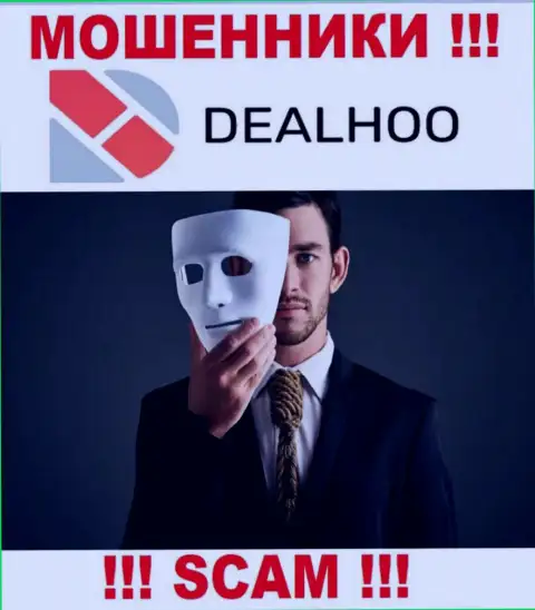 В DealHoo грабят лохов, заставляя вводить средства для погашения процентов и налогового сбора