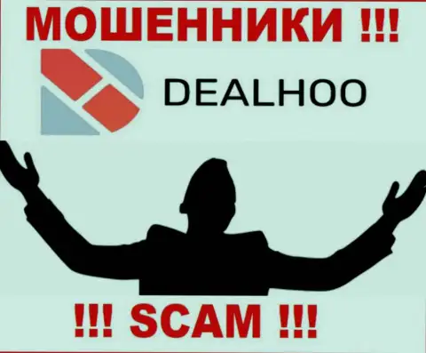 Во всемирной сети интернет нет ни одного упоминания о руководителях мошенников DealHoo