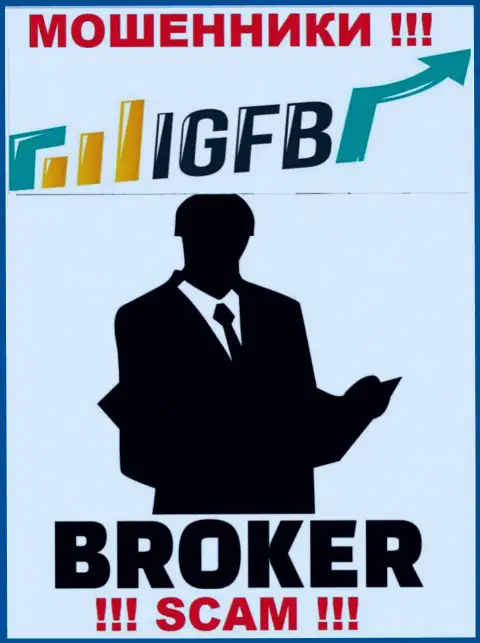 Работая с ИГЭФБ Ван, рискуете потерять все депозиты, т.к. их Broker - это обман