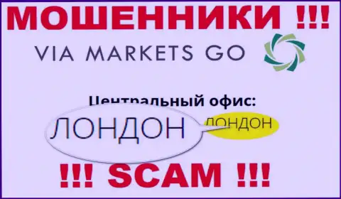 ОСТОРОЖНО !!! Via Markets Go показывают неправдивую информацию об своей юрисдикции