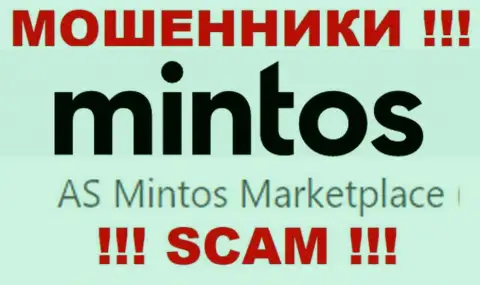 Минтос - это мошенники, а руководит ими юр лицо Ас Минтос Маркетплейс
