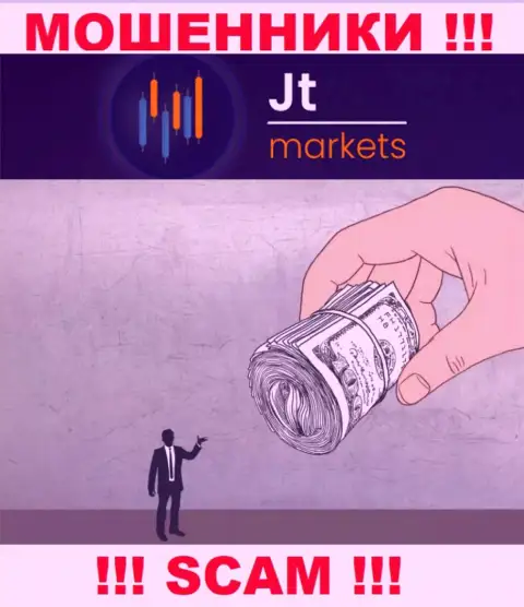 В компании JTMarkets Com пообещали закрыть выгодную сделку ? Помните это ОБМАН !!!