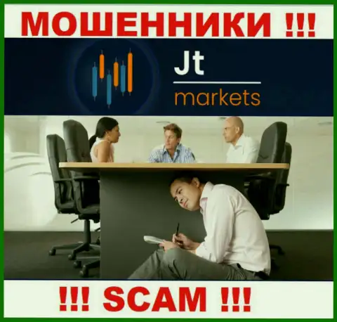 JTMarkets Com являются internet-мошенниками, посему скрыли инфу о своем прямом руководстве