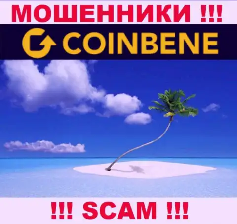 Мошенники CoinBene нести ответственность за свои незаконные действия не хотят, т.к. сведения о юрисдикции спрятана