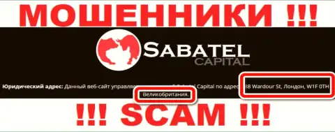Официальный адрес, приведенный интернет-мошенниками Sabatel Capital - это лишь фейк ! Не доверяйте им !!!