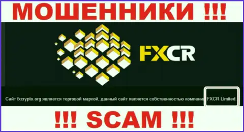 FXCR Limited - это интернет-мошенники, а управляет ими FXCR Limited