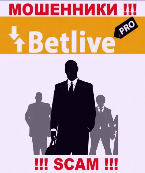 В компании Bet Live не разглашают имена своих руководителей - на официальном информационном ресурсе инфы не найти