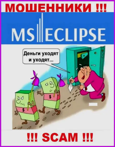 Совместное взаимодействие с интернет-мошенниками MSEclipse - это огромный риск, поскольку каждое их обещание лишь сплошной обман