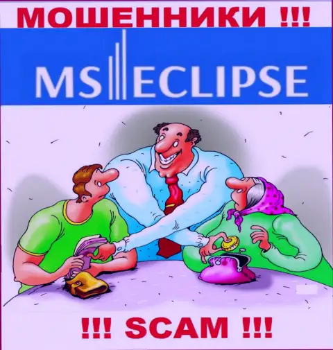 MSEclipse - разводят трейдеров на депозиты, БУДЬТЕ КРАЙНЕ ВНИМАТЕЛЬНЫ !!!