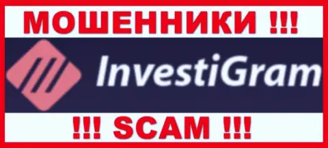 InvestiGram Com - это СКАМ !!! МОШЕННИКИ !!!