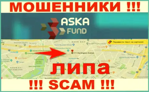 Aska Fund - это КИДАЛЫ ! Информация касательно оффшорной регистрации неправдивая