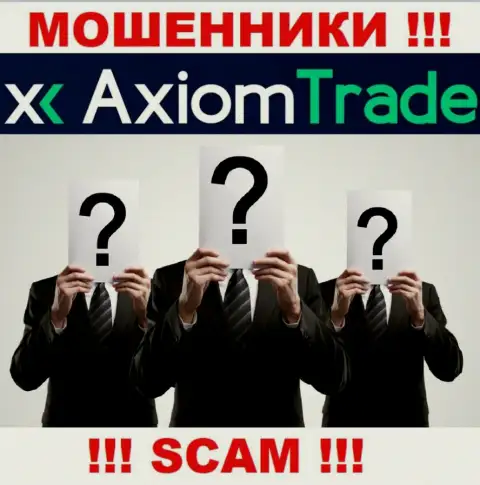 МОШЕННИКИ Axiom-Trade Pro основательно скрывают материал о своих руководителях
