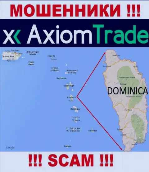 На своем интернет-портале Axiom Trade написали, что зарегистрированы они на территории - Commonwealth of Dominica