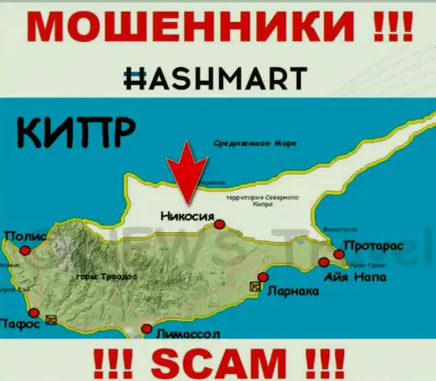 Будьте бдительны internet ворюги HashMart Io расположились в офшорной зоне на территории - Nicosia, Cyprus