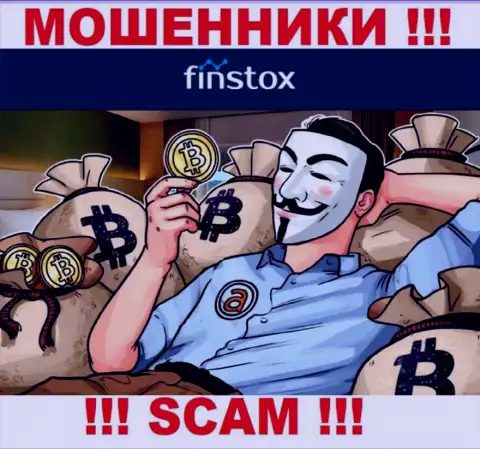 Деньги с дилинговой организацией Finstox Com Вы не приумножите - это ловушка, куда вас затягивают данные ворюги