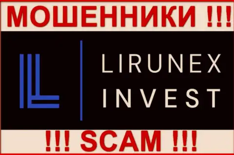 LirunexInvest Com - МОШЕННИК !